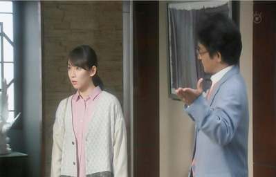 依頼人の刈部清一郎