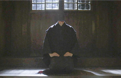 赤沼の首なし死体