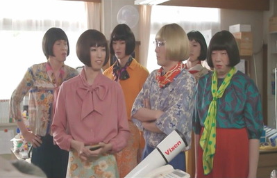 8じゃ、しょうがないか