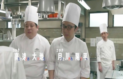 3もう今週、何回目