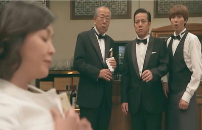 はあーっ、疲れた