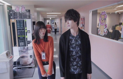 今度、ご飯奢るからさ