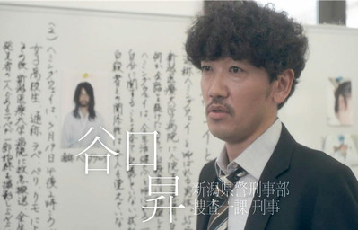 世間が黙っちゃいないでしょう