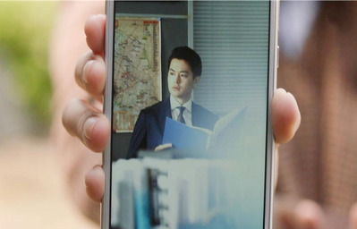 この男性を御存知ですか