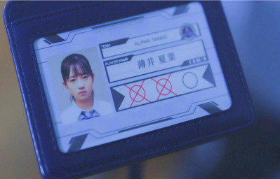 一回死ぬごとに×が・・