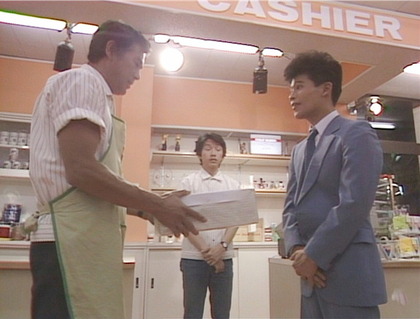 大変お待たせしました