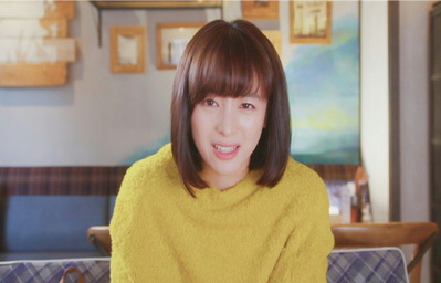 森島さんと会うと舞い上がって