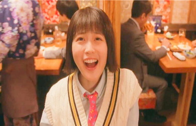 あーーーっ・・