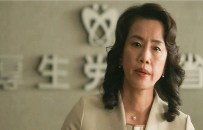 単なる食中毒ではないってことね