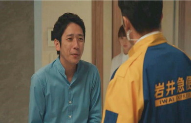 犯人にバレませんか