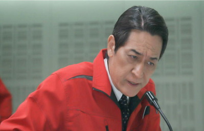 この事案、どうもおかしい