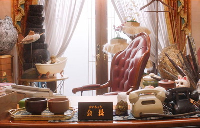 いきなり父と母が消える・・