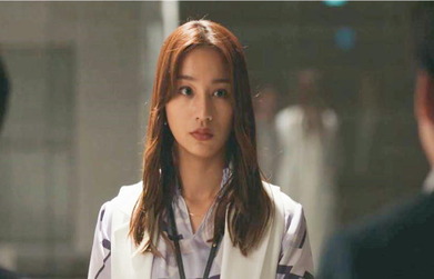 ハルカナの存亡にかかることです