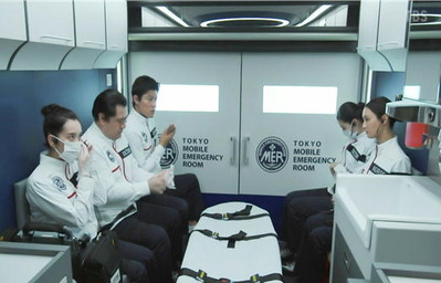 現在、詳しい情報を収集中です