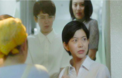 体の結びつきでしょ