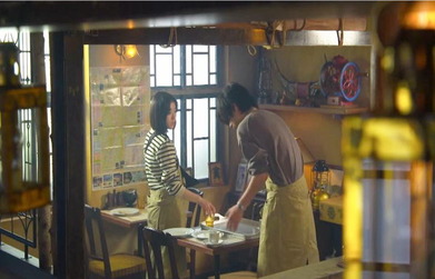 じや、その都波さんって人わ探して