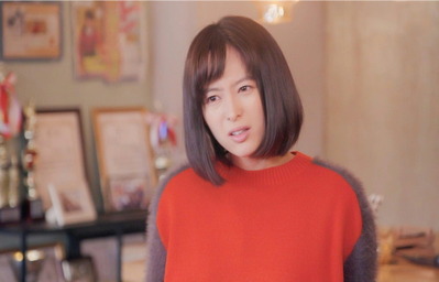 ミスパンダ・・