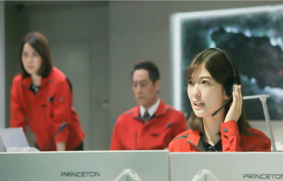 新たな児童発見