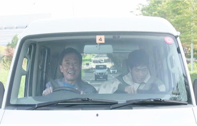 パーっとやるよなあ