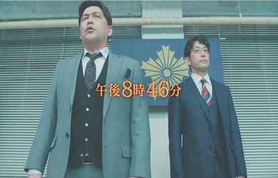 友果さんの命が最優先です