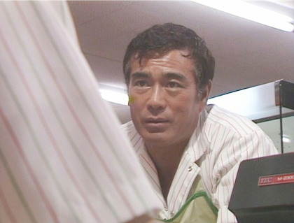 無効から近づいてきたみたいじゃないか