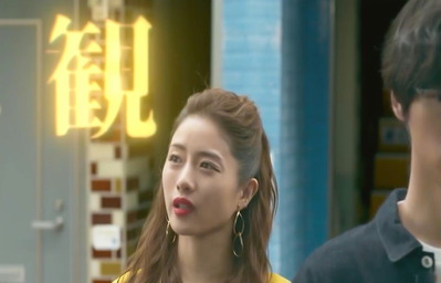 6ああ、あれね。一文字のくせに画数、多くてしゃくよねー