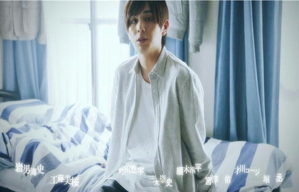 僕たち、もう終わりにしよ