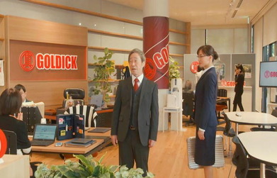 高齢者が自力で歩けるように