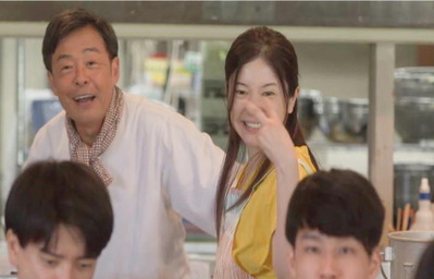 特別な人になっている