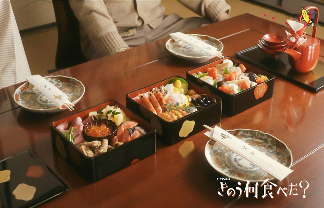ドラマ ちっくな毎日 きのう何食べた 第5話 その三 ドラマ ちっくな毎日 きのう何食べた 第5話 その三