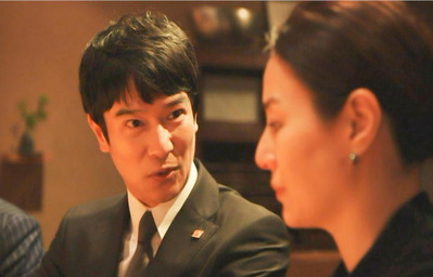 その銀行員とは・・