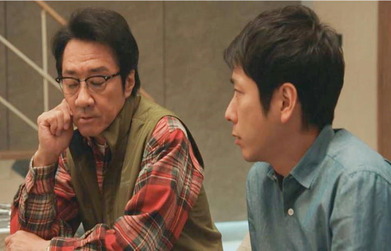 どうることになったの