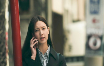 人間関係は一言で語れないの