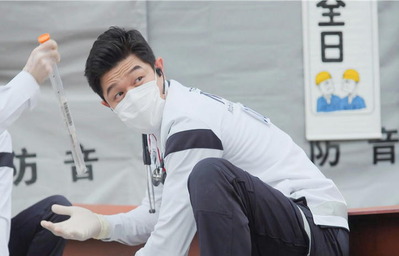 蘇生セットの準備をして下さい