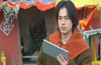 沢井から連絡が入る