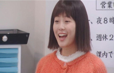 社内恋愛OKです