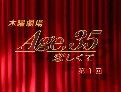 1タイトルバック