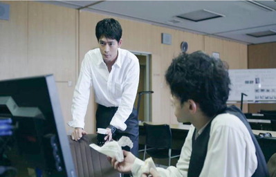 誰から手入れたんだ