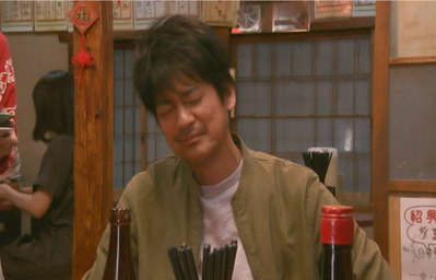 22既にヨッパらっている彰吾