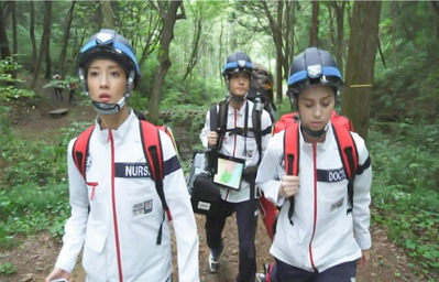 山中に入っていく