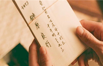 今の母から送られてきたものです