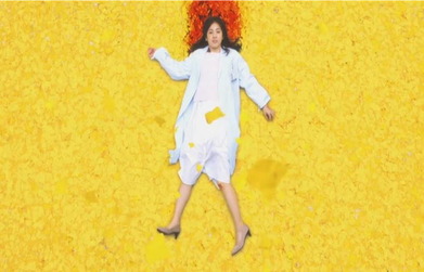 お前だろと言われたら