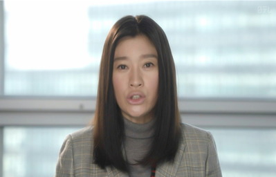 私を雇って後悔はさせません