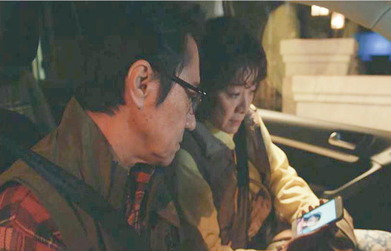 いつもとおりでお願いします