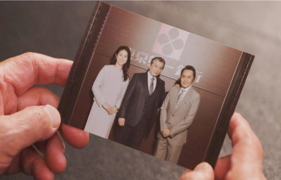 私も当時、牧野さんの秘書として・・