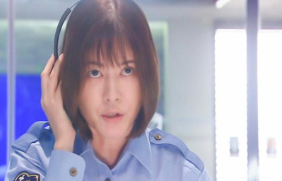 緒方巡査部長に手を出したら許さない