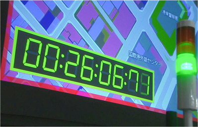 タイムリミットは26分