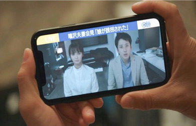 警察がこの捜査から外れてくれるように