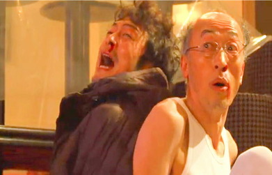 ここだあっ・・