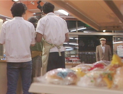 あの老人がまたやって来た